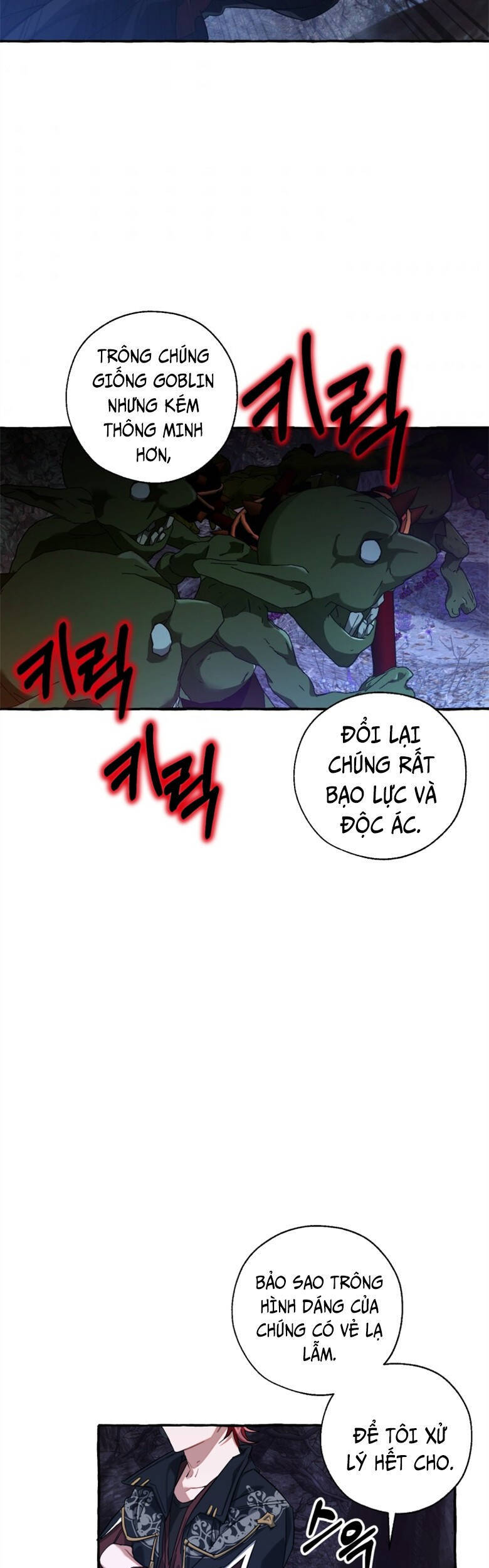 Phế vật dòng dõi bá tước  chapter 87 - Upload bởi truyensieuhay.com