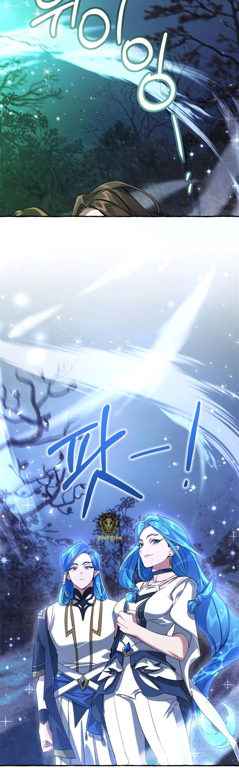 Phế vật dòng dõi bá tước  chapter 87 - Upload bởi truyensieuhay.com