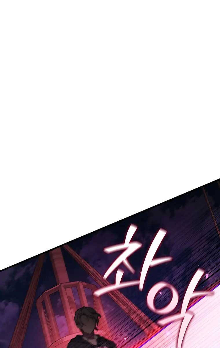 Thực long pháp sư chapter 14 - Upload bởi truyensieuhay.com