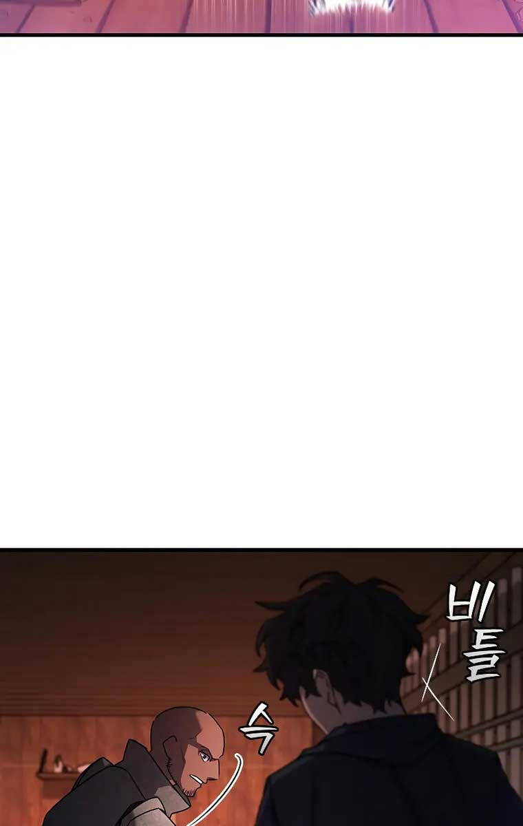 Thực long pháp sư chapter 14 - Upload bởi truyensieuhay.com