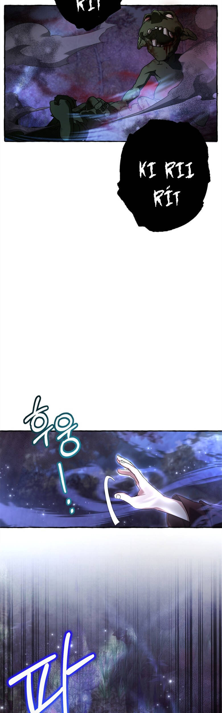 Phế vật dòng dõi bá tước  chapter 88 - Upload bởi truyensieuhay.com