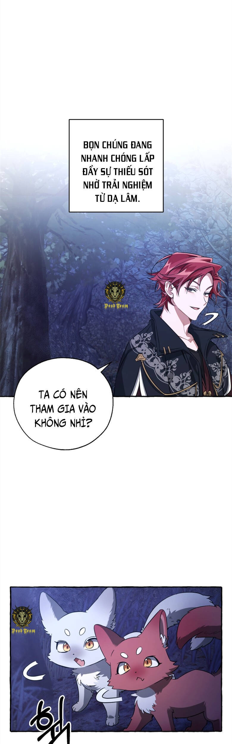 Phế vật dòng dõi bá tước  chapter 88 - Upload bởi truyensieuhay.com