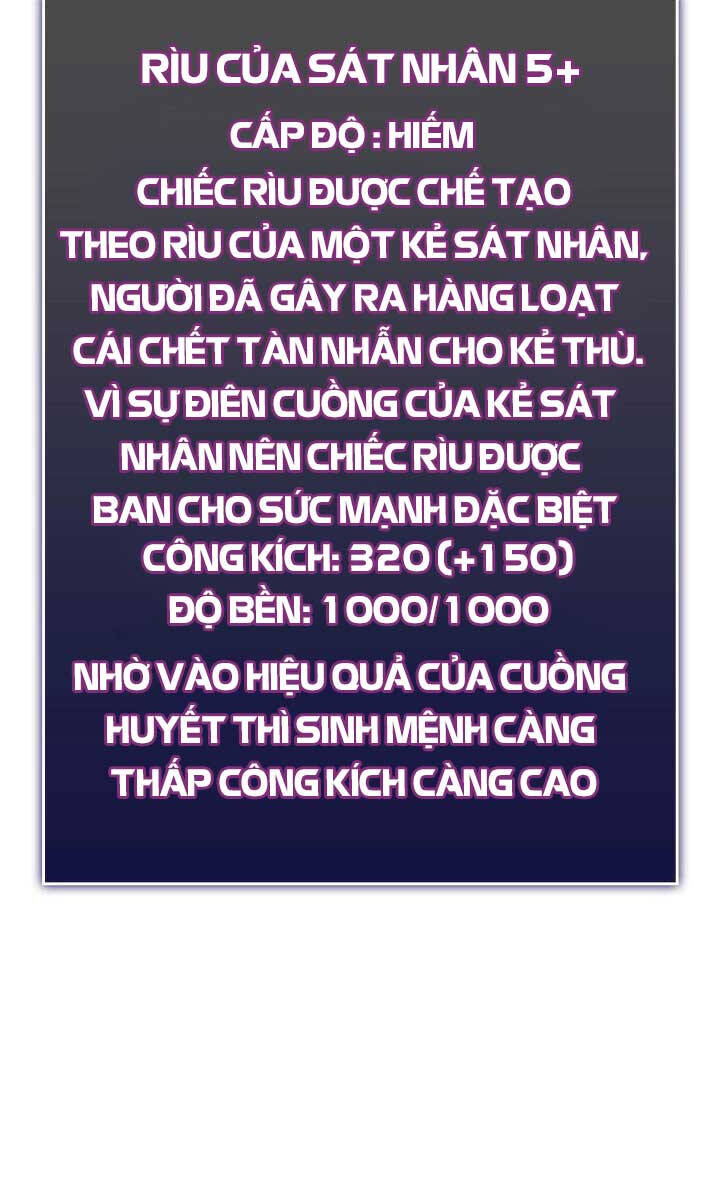 Sự trở lại của người chơi cấp SSS chapter 45 - Upload bởi truyensieuhay.com