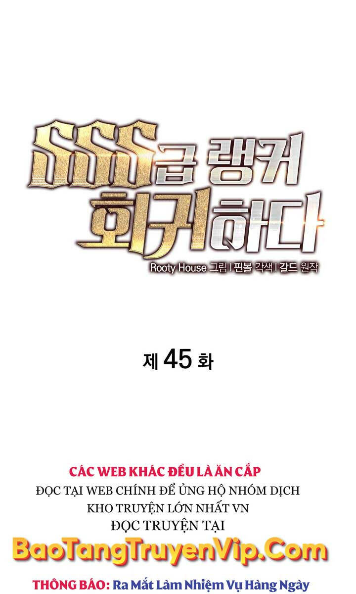 Sự trở lại của người chơi cấp SSS chapter 45 - Upload bởi truyensieuhay.com