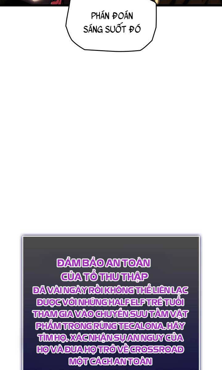 Sự trở lại của người chơi cấp SSS chapter 45 - Upload bởi truyensieuhay.com