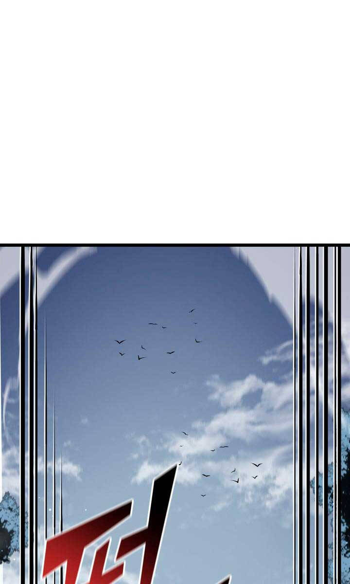 Sự trở lại của người chơi cấp SSS chapter 45 - Upload bởi truyensieuhay.com