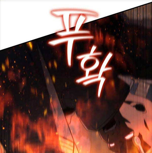 Thực long pháp sư chapter 15 - Upload bởi truyensieuhay.com