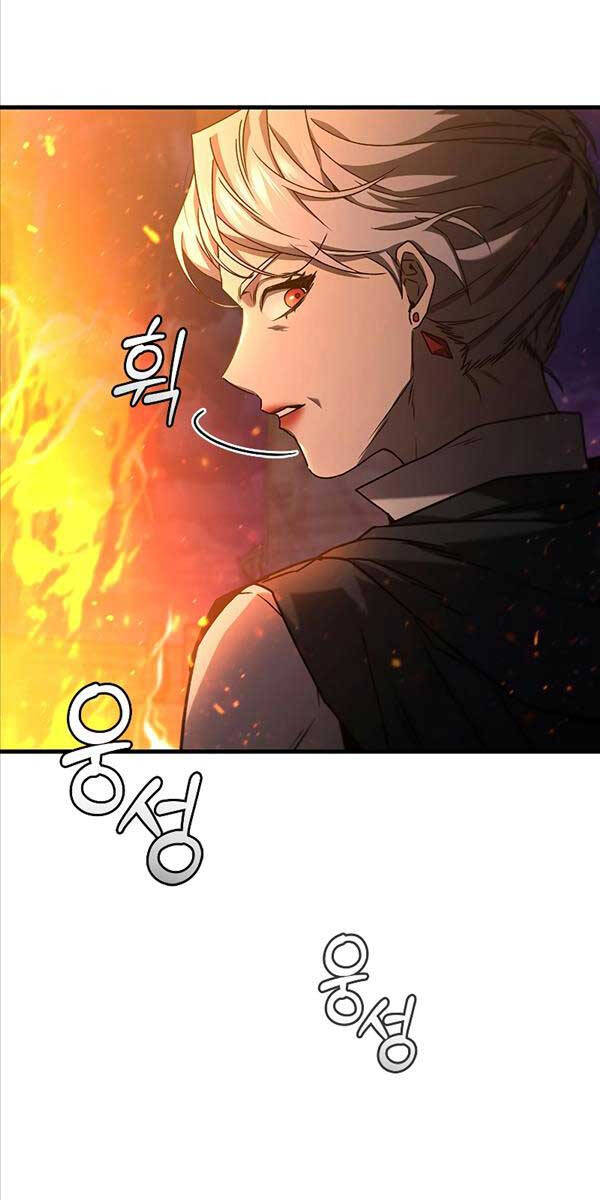 Thực long pháp sư chapter 15 - Upload bởi truyensieuhay.com