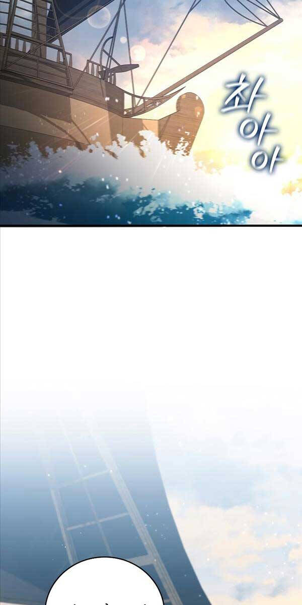 Thực long pháp sư chapter 15 - Upload bởi truyensieuhay.com