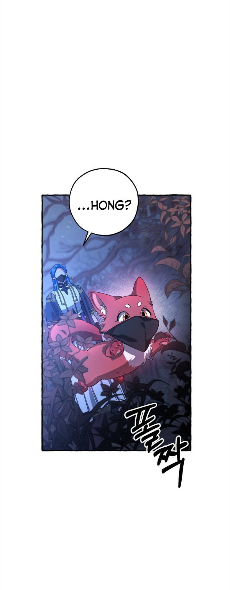Phế vật dòng dõi bá tước  chapter 89 - Upload bởi truyensieuhay.com