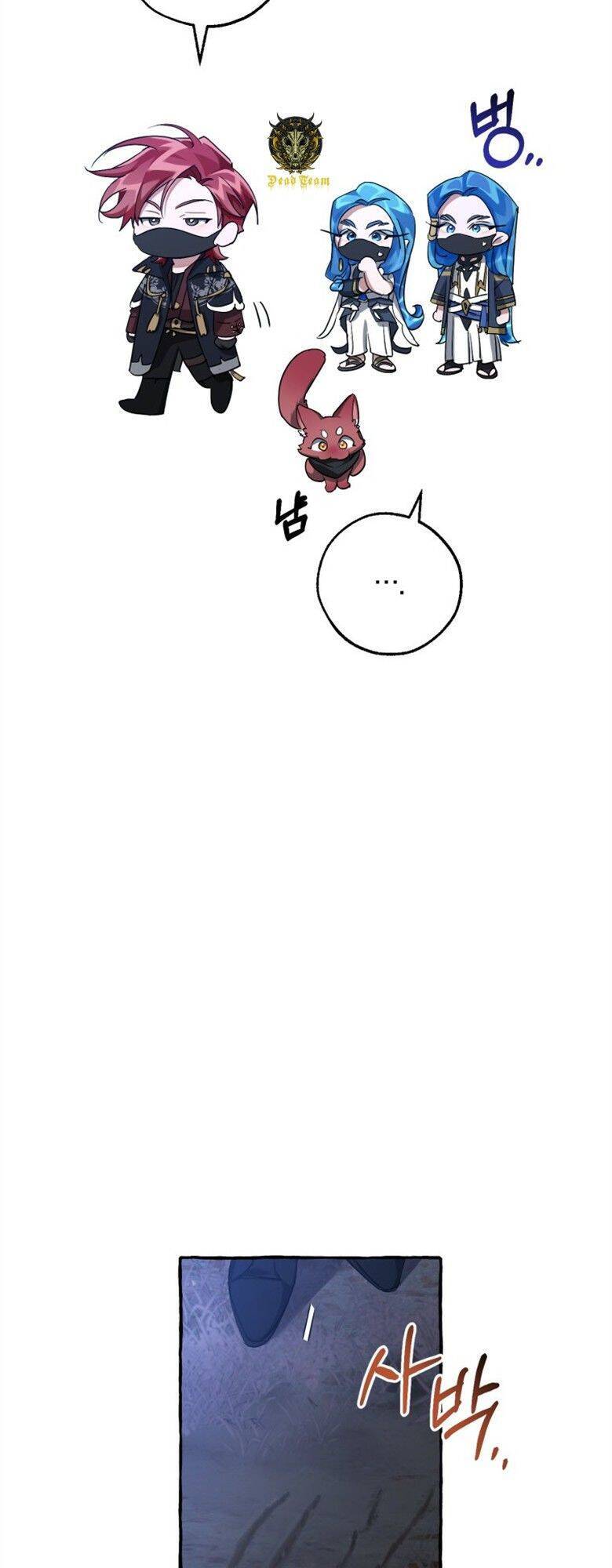 Phế vật dòng dõi bá tước  chapter 89 - Upload bởi truyensieuhay.com