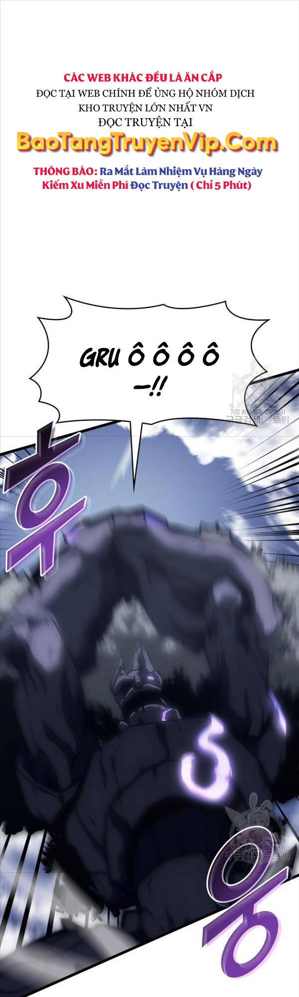 Sự trở lại của người chơi cấp SSS chapter 46 - Upload bởi truyensieuhay.com