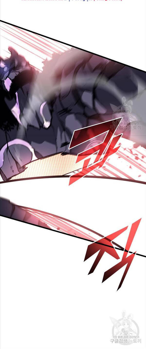 Sự trở lại của người chơi cấp SSS chapter 46 - Upload bởi truyensieuhay.com
