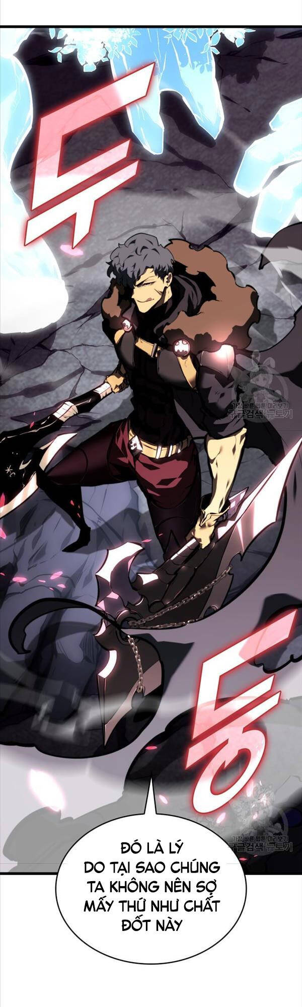 Sự trở lại của người chơi cấp SSS chapter 46 - Upload bởi truyensieuhay.com