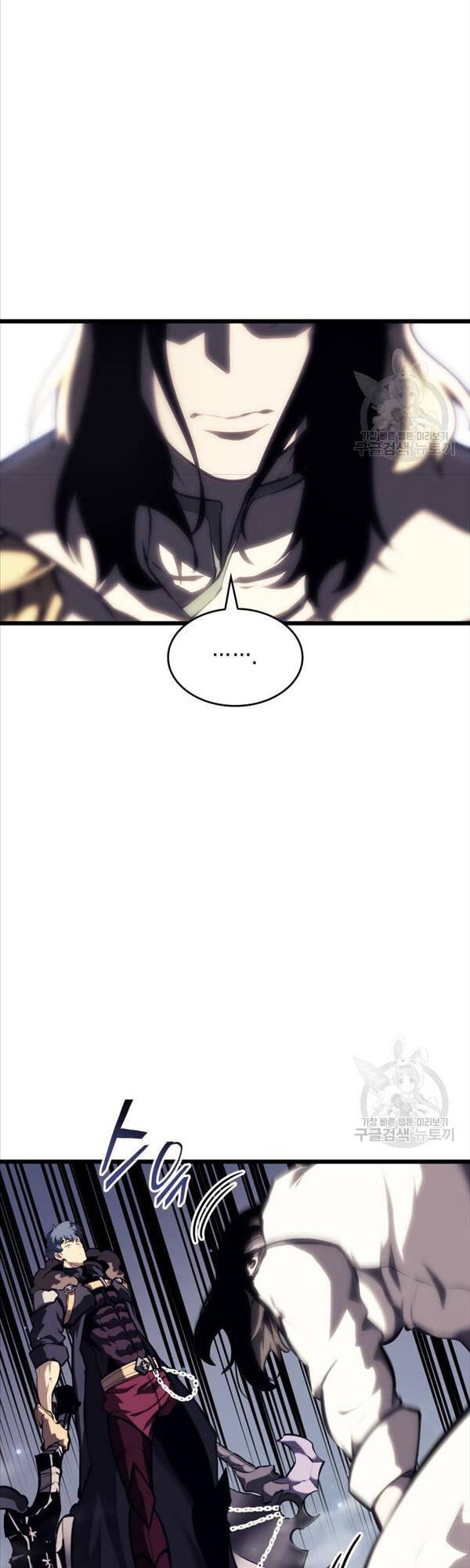 Sự trở lại của người chơi cấp SSS chapter 46 - Upload bởi truyensieuhay.com