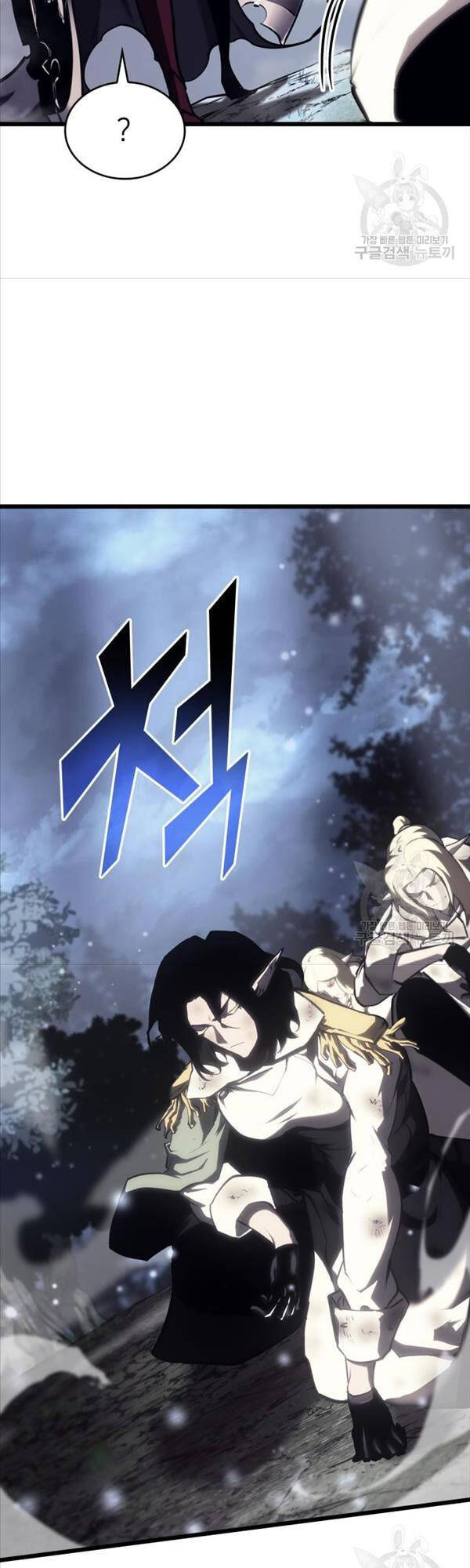 Sự trở lại của người chơi cấp SSS chapter 46 - Upload bởi truyensieuhay.com