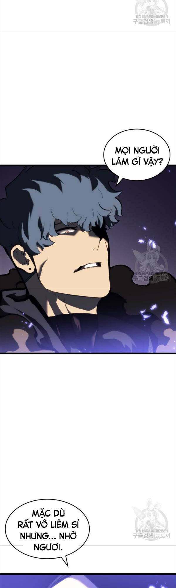 Sự trở lại của người chơi cấp SSS chapter 46 - Upload bởi truyensieuhay.com
