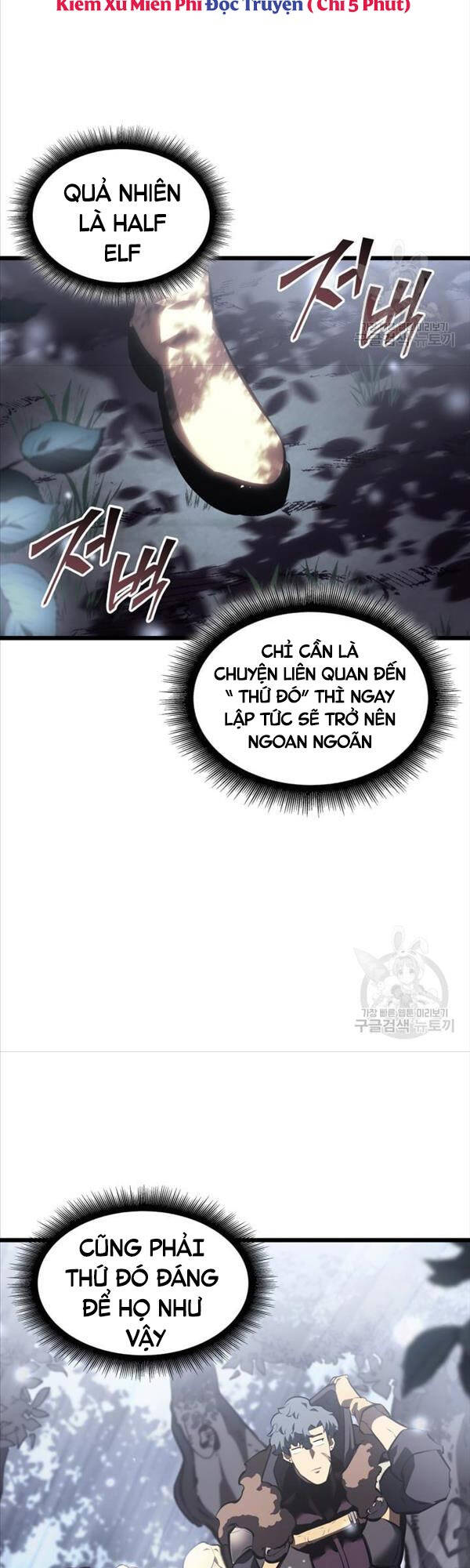 Sự trở lại của người chơi cấp SSS chapter 46 - Upload bởi truyensieuhay.com