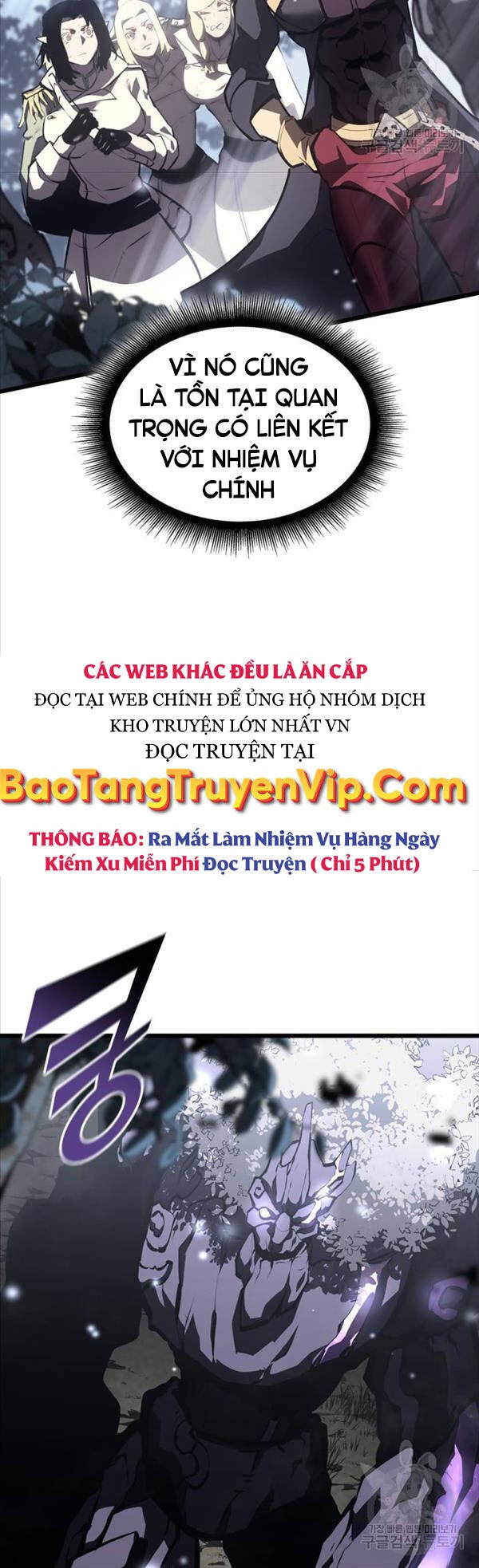 Sự trở lại của người chơi cấp SSS chapter 46 - Upload bởi truyensieuhay.com