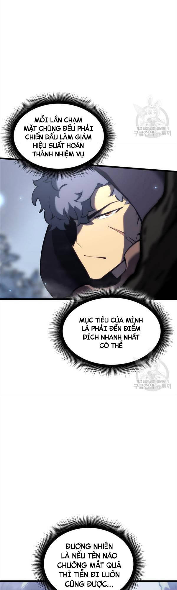 Sự trở lại của người chơi cấp SSS chapter 46 - Upload bởi truyensieuhay.com