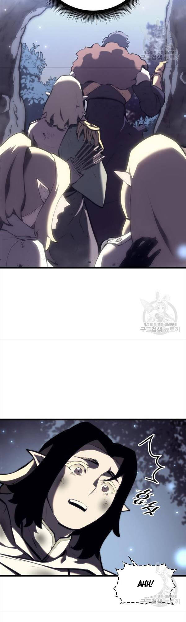 Sự trở lại của người chơi cấp SSS chapter 46 - Upload bởi truyensieuhay.com