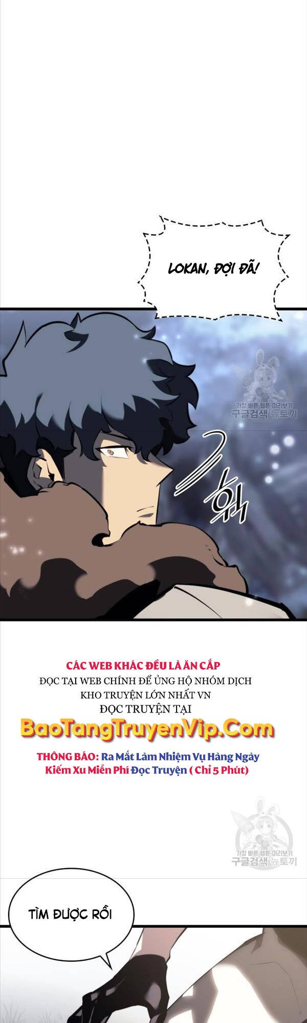 Sự trở lại của người chơi cấp SSS chapter 46 - Upload bởi truyensieuhay.com