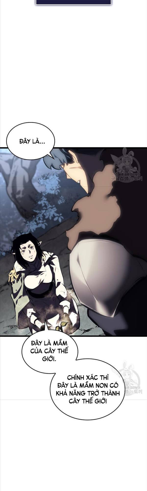 Sự trở lại của người chơi cấp SSS chapter 46 - Upload bởi truyensieuhay.com