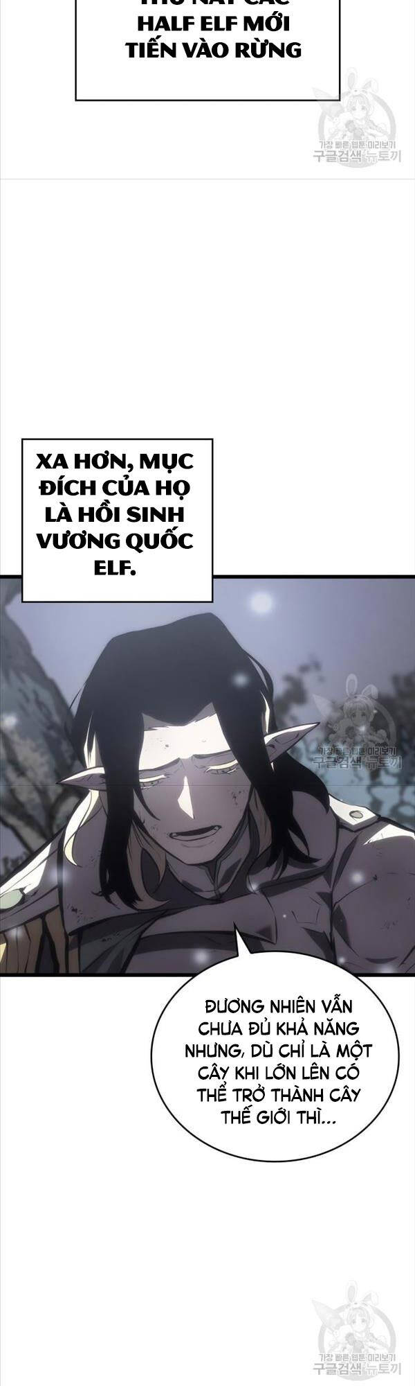 Sự trở lại của người chơi cấp SSS chapter 46 - Upload bởi truyensieuhay.com