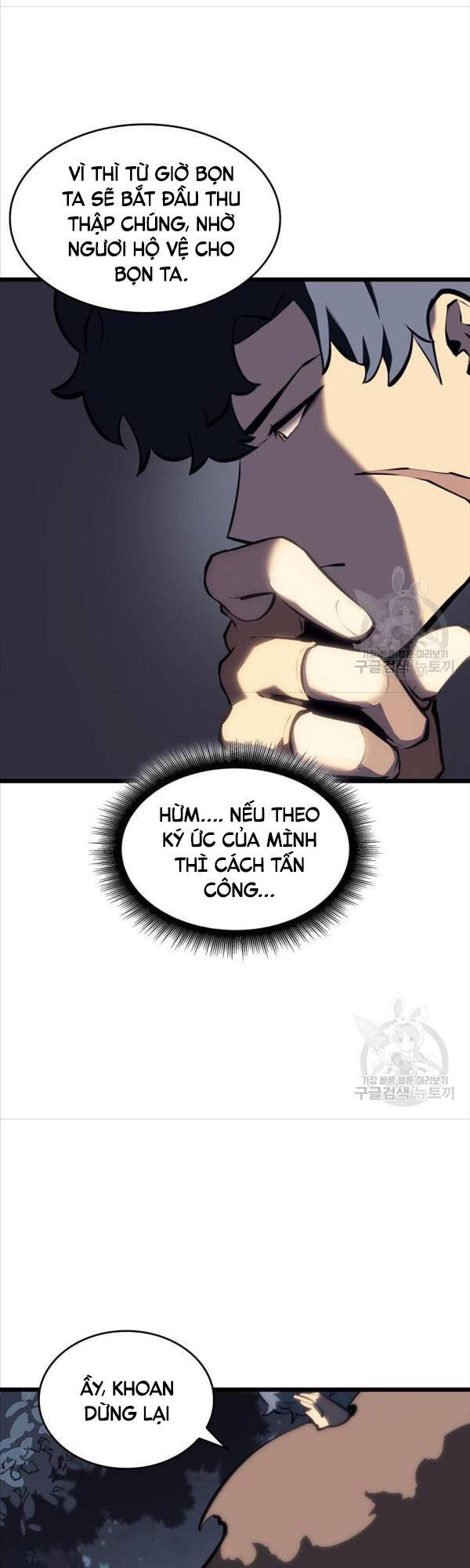 Sự trở lại của người chơi cấp SSS chapter 46 - Upload bởi truyensieuhay.com