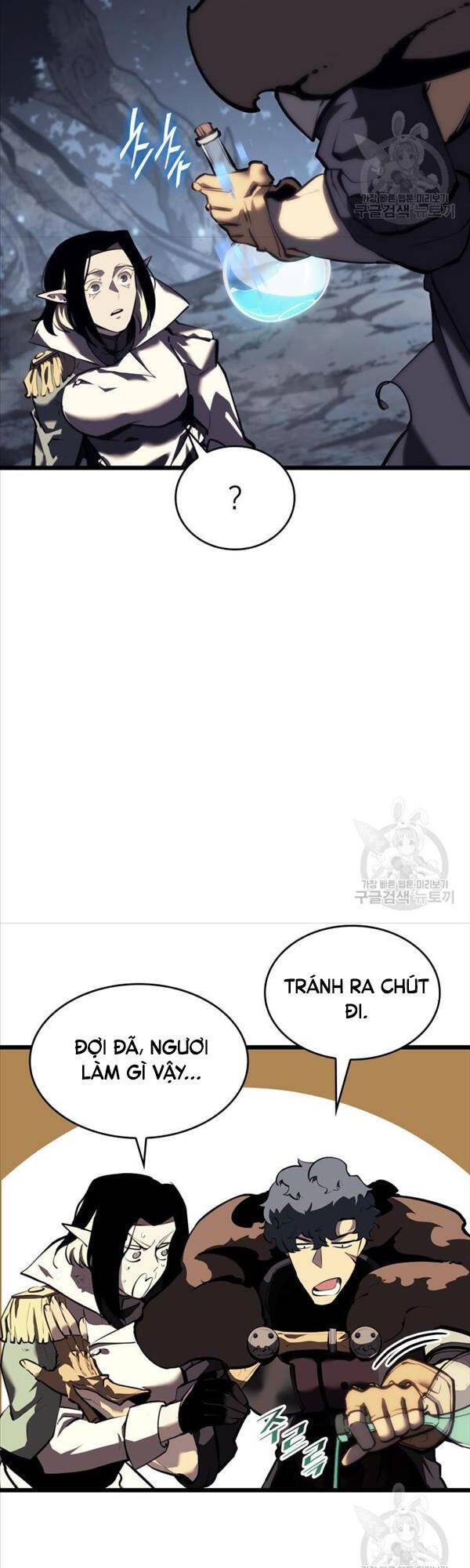 Sự trở lại của người chơi cấp SSS chapter 46 - Upload bởi truyensieuhay.com