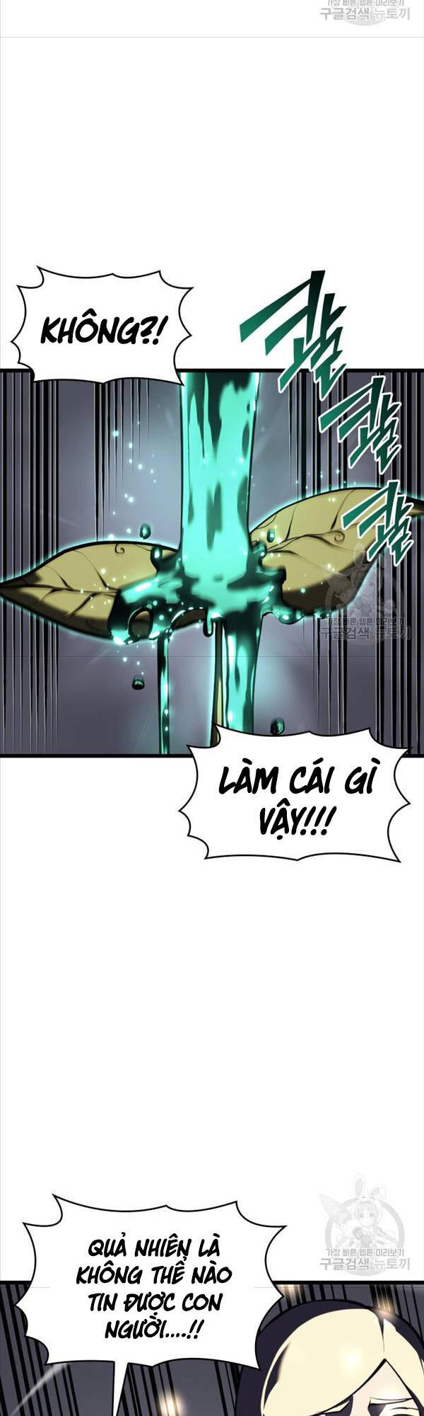 Sự trở lại của người chơi cấp SSS chapter 46 - Upload bởi truyensieuhay.com