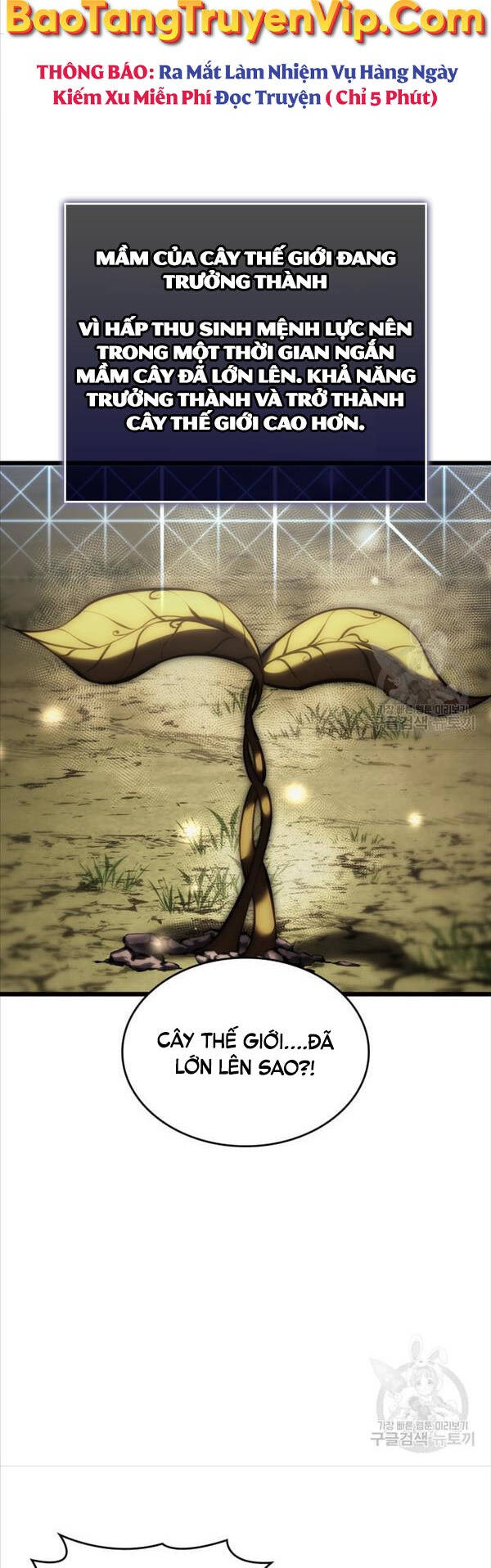 Sự trở lại của người chơi cấp SSS chapter 46 - Upload bởi truyensieuhay.com