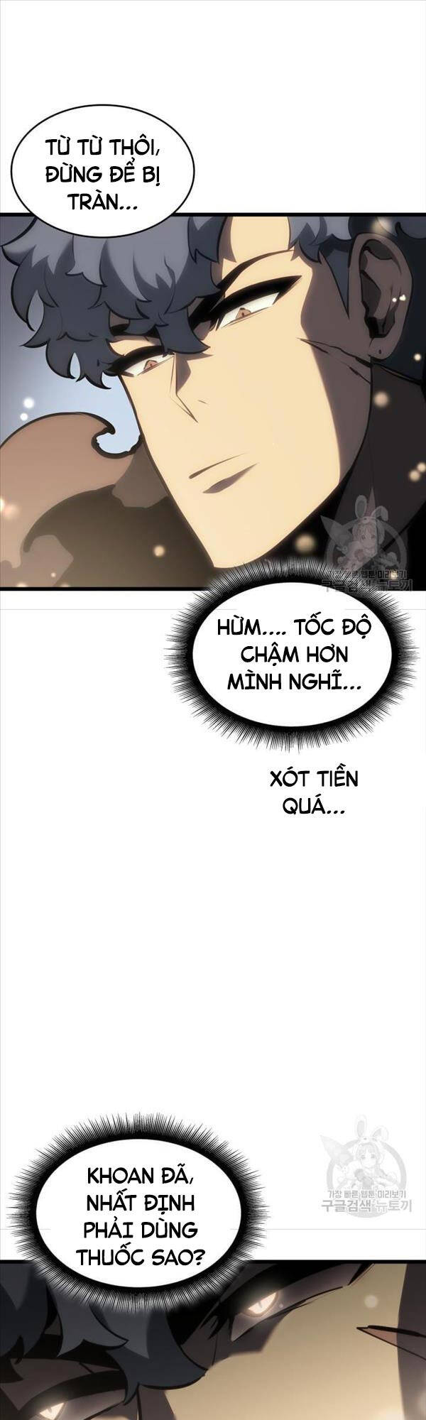 Sự trở lại của người chơi cấp SSS chapter 46 - Upload bởi truyensieuhay.com