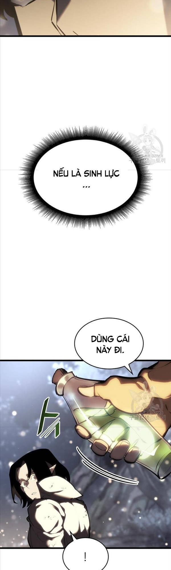 Sự trở lại của người chơi cấp SSS chapter 46 - Upload bởi truyensieuhay.com