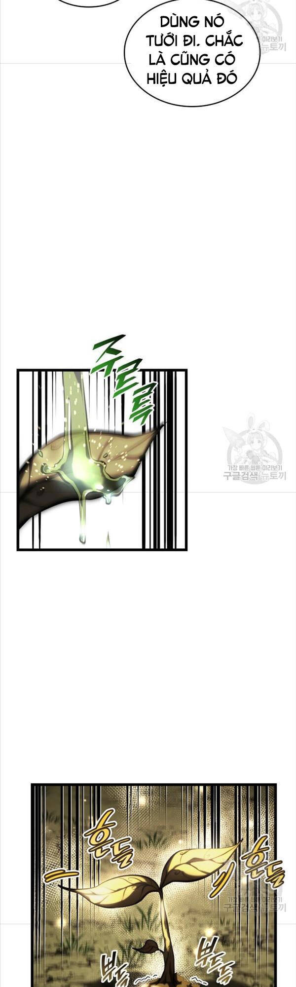Sự trở lại của người chơi cấp SSS chapter 46 - Upload bởi truyensieuhay.com