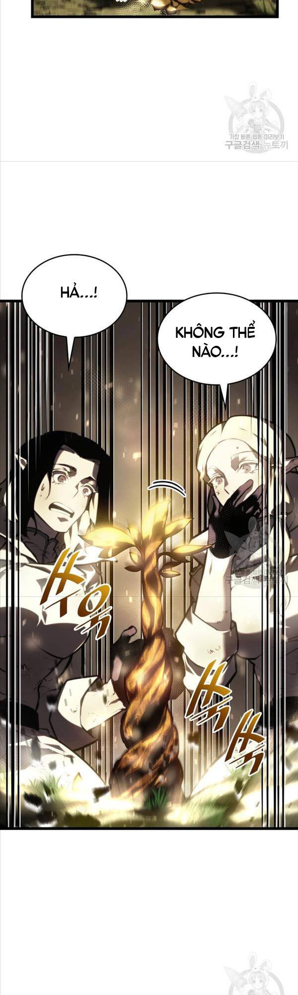 Sự trở lại của người chơi cấp SSS chapter 46 - Upload bởi truyensieuhay.com