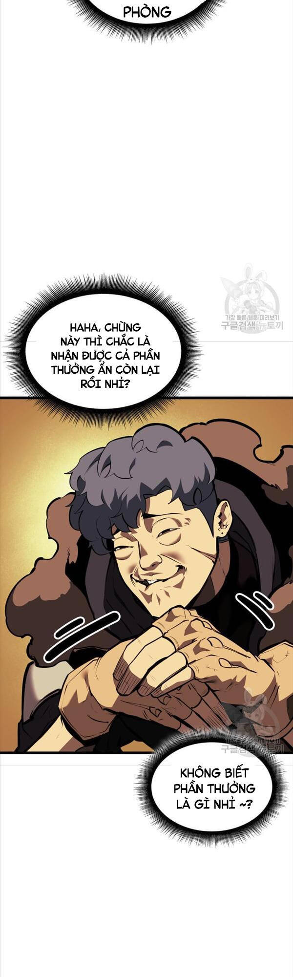 Sự trở lại của người chơi cấp SSS chapter 46 - Upload bởi truyensieuhay.com