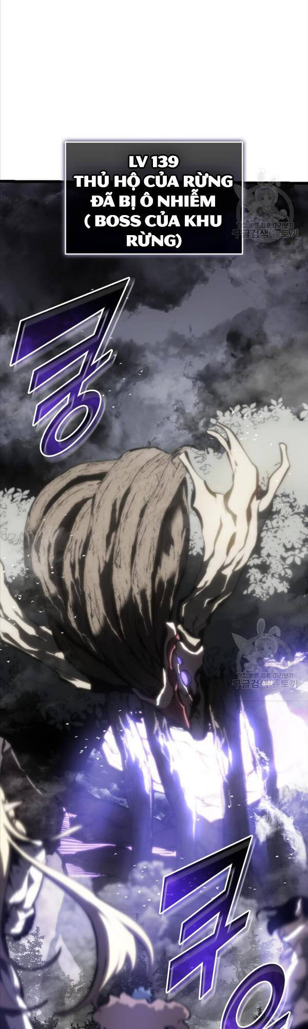 Sự trở lại của người chơi cấp SSS chapter 46 - Upload bởi truyensieuhay.com