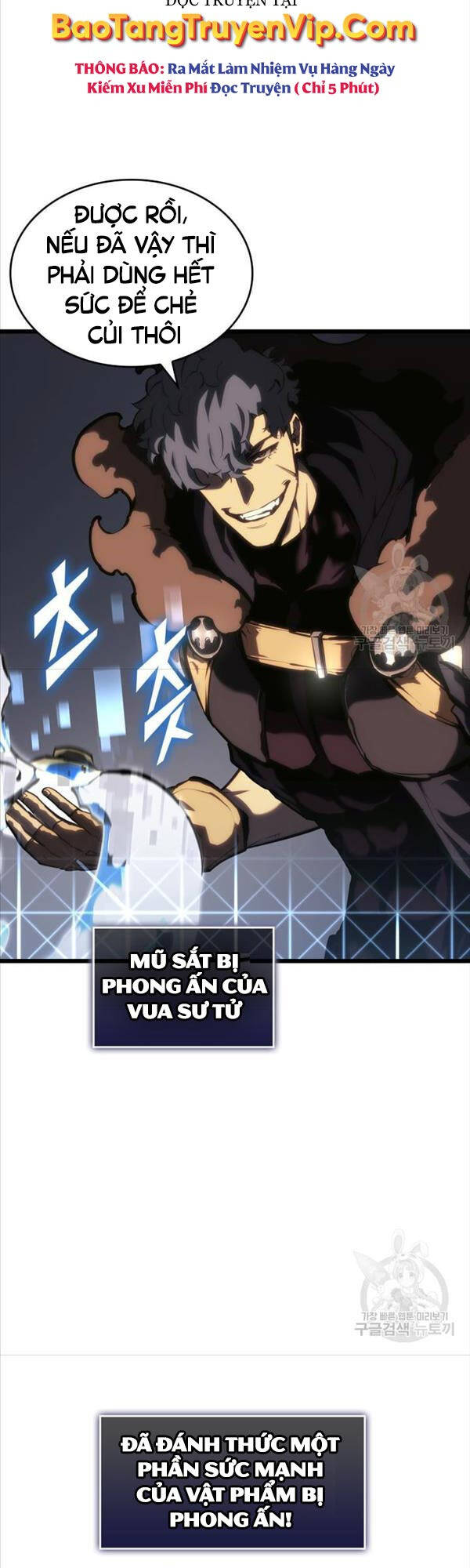 Sự trở lại của người chơi cấp SSS chapter 46 - Upload bởi truyensieuhay.com