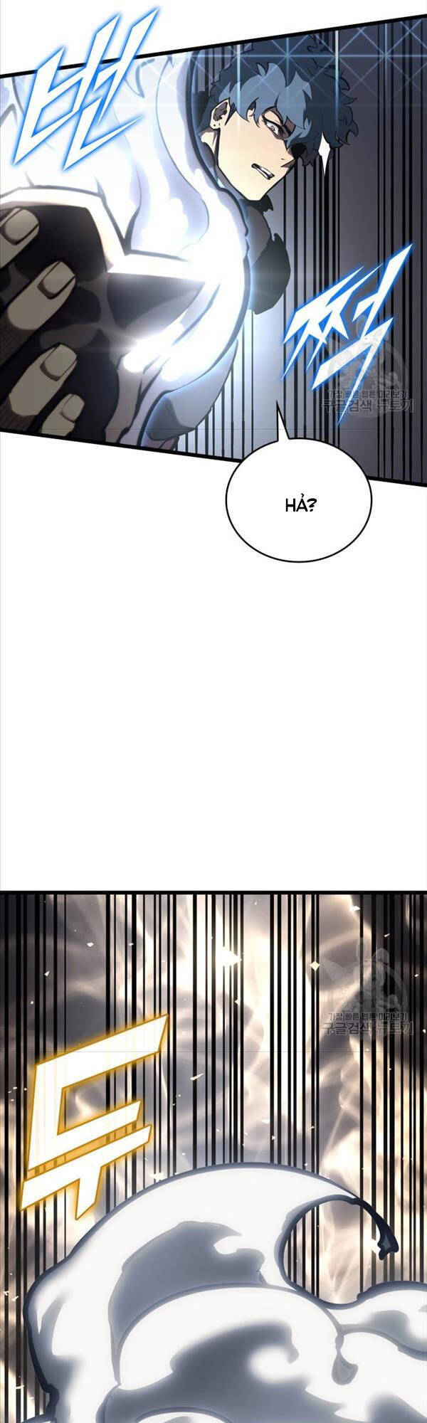 Sự trở lại của người chơi cấp SSS chapter 46 - Upload bởi truyensieuhay.com