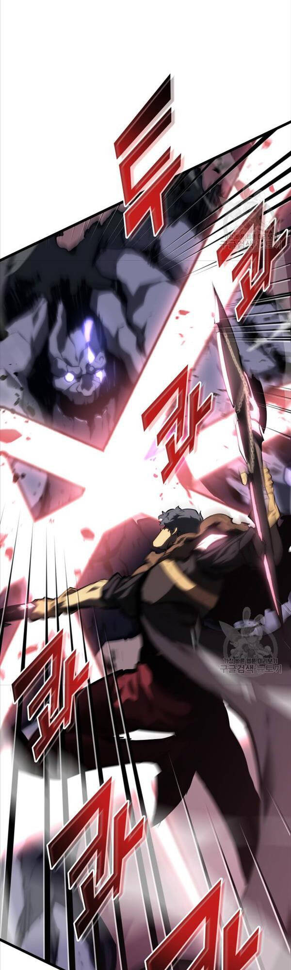 Sự trở lại của người chơi cấp SSS chapter 46 - Upload bởi truyensieuhay.com