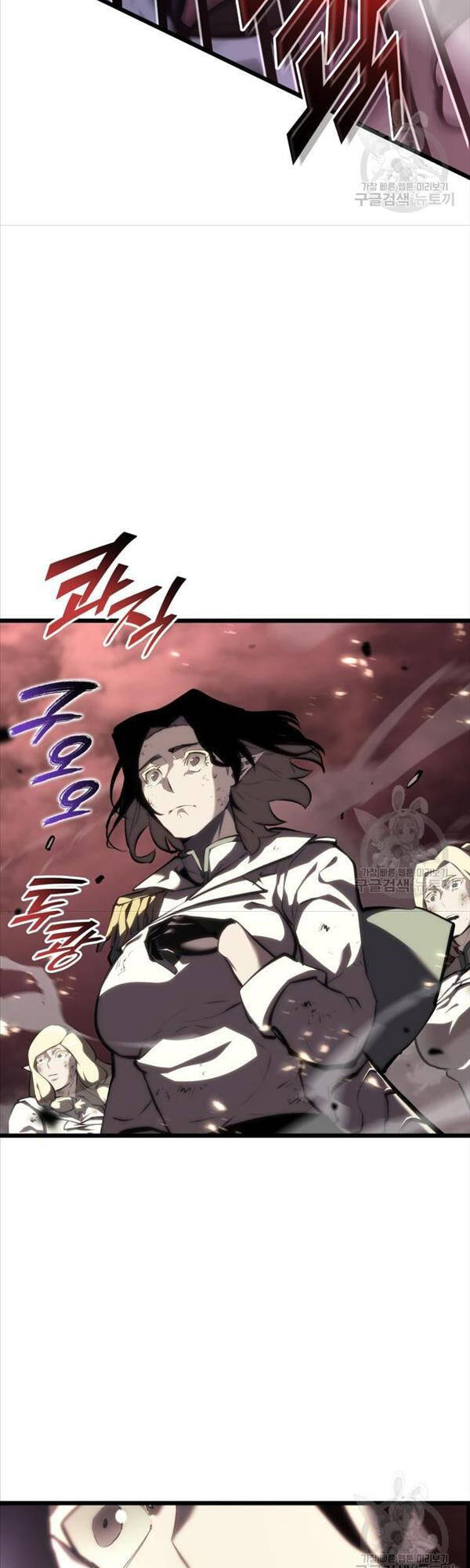 Sự trở lại của người chơi cấp SSS chapter 46 - Upload bởi truyensieuhay.com