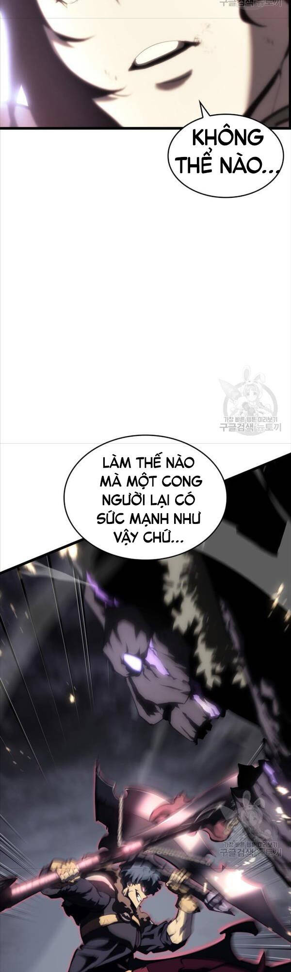 Sự trở lại của người chơi cấp SSS chapter 46 - Upload bởi truyensieuhay.com