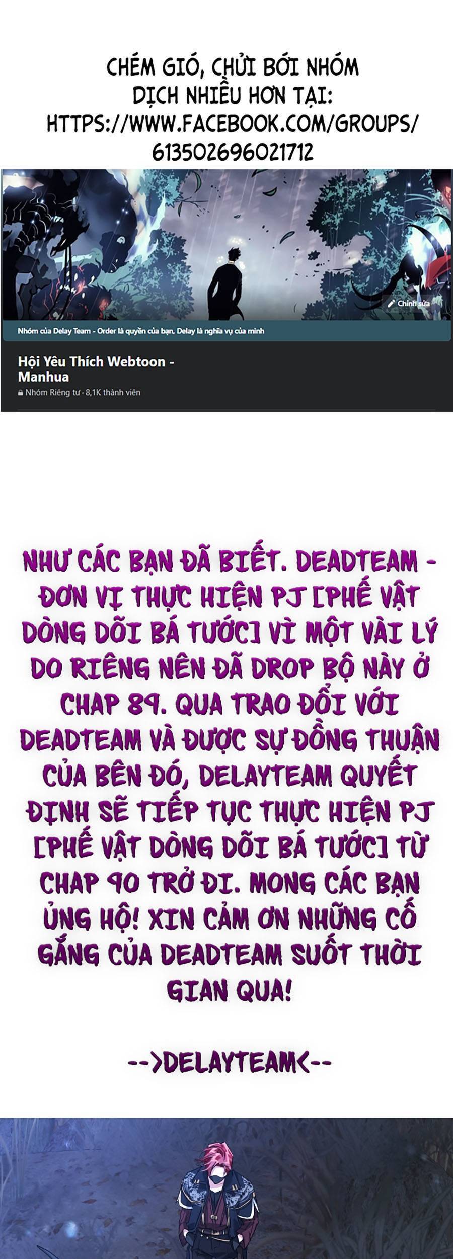 Phế vật dòng dõi bá tước  chapter 90 - Upload bởi truyensieuhay.com