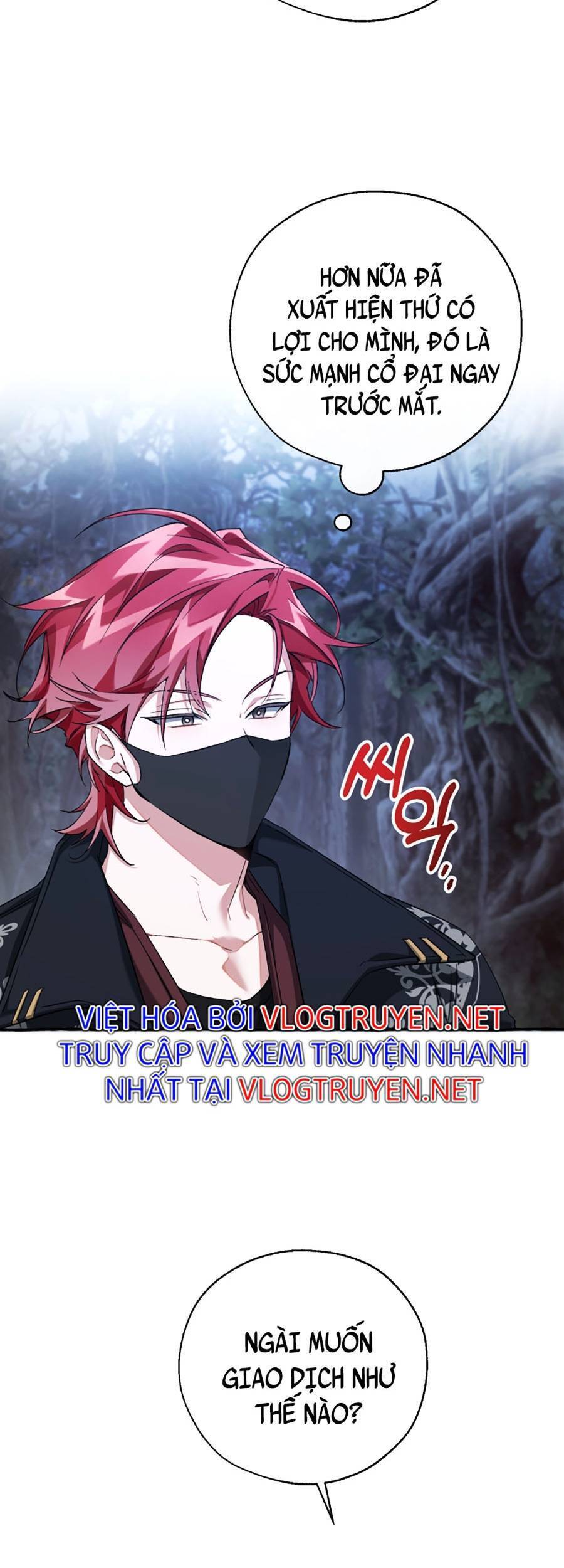 Phế vật dòng dõi bá tước  chapter 90 - Upload bởi truyensieuhay.com
