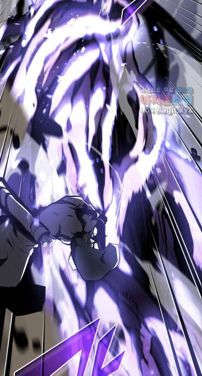 Sự trở lại của người chơi cấp SSS chapter 47 - Upload bởi truyensieuhay.com