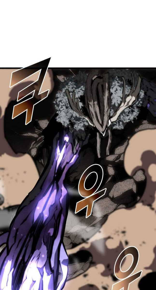 Sự trở lại của người chơi cấp SSS chapter 47 - Upload bởi truyensieuhay.com