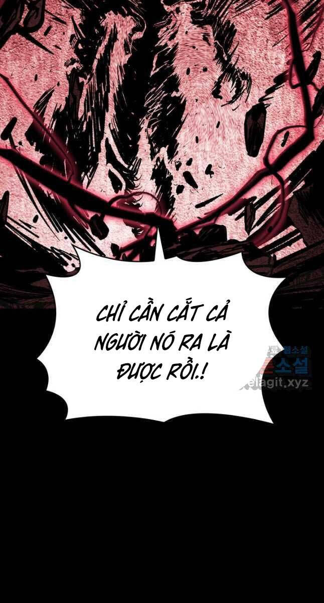 Sự trở lại của người chơi cấp SSS chapter 47 - Upload bởi truyensieuhay.com
