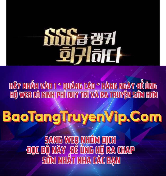 Sự trở lại của người chơi cấp SSS chapter 47 - Upload bởi truyensieuhay.com