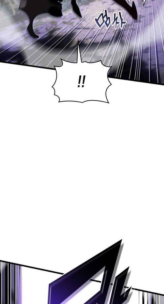 Sự trở lại của người chơi cấp SSS chapter 47 - Upload bởi truyensieuhay.com